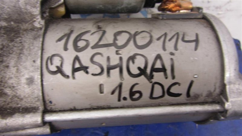 Стартер QASHQAI/ROGUE SPORT 14- K9K