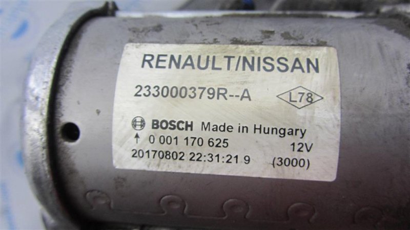 Стартер QASHQAI/ROGUE SPORT 14- K9K