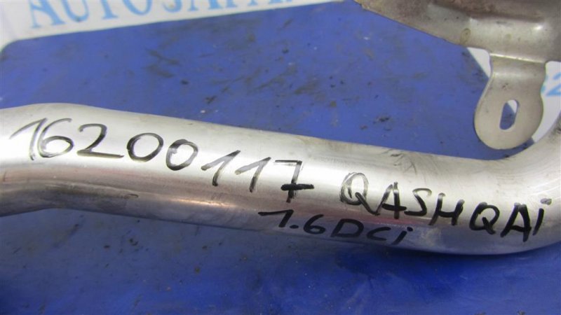 Трубка EGR QASHQAI/ROGUE SPORT 14- K9K