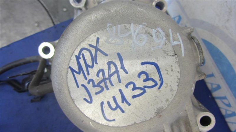 Раздаточная коробка MDX (YD2) 06-13 2007 YD2 3.7