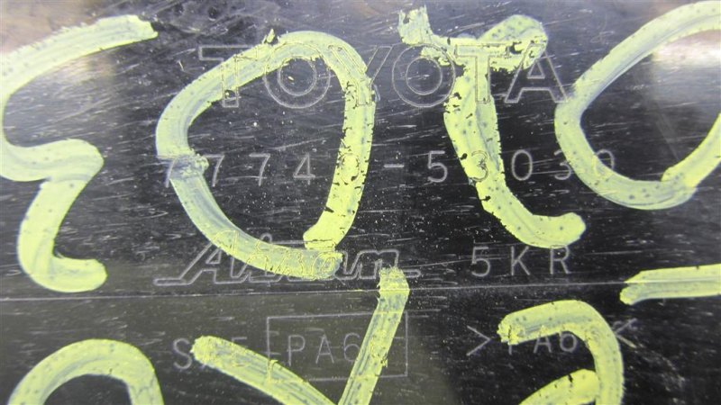 Абсорбер топливный GS 12- 2015 Седан 8ARFTS 2.0TURBO