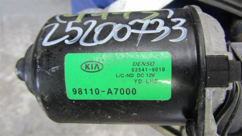 Трапеция стеклоочистителей FORTE YD 12- 2016 Седан 1.8