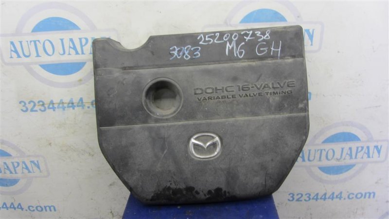 Запчасть накладка двигателя декоративная MAZDA 6 GH 07-12 2009 Седан 2.5 LF96-10-2F0C Б/У Накладка двигателя декоративная MAZDA 6 GH 07-12 2009 Седан 2.5 LF96-10-2F0C Б/У