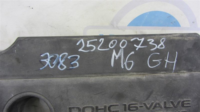 Накладка двигателя декоративная 6 GH 07-12 2009 Седан 2.5 Накладка двигателя декоративная 6 GH 07-12 2009 Седан 2.5