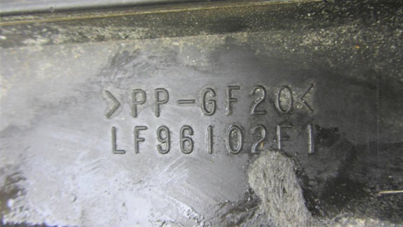 Накладка двигателя декоративная 6 GH 07-12 2009 Седан 2.5 Накладка двигателя декоративная 6 GH 07-12 2009 Седан 2.5