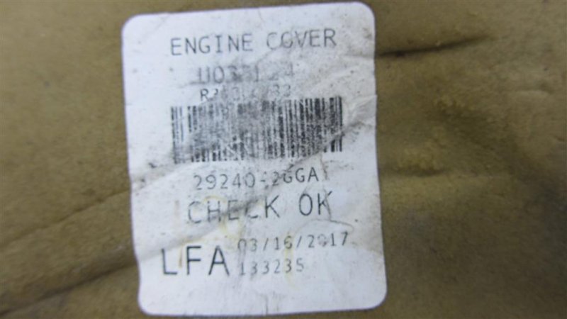 Накладка двигателя декоративная SONATA LF 2014-