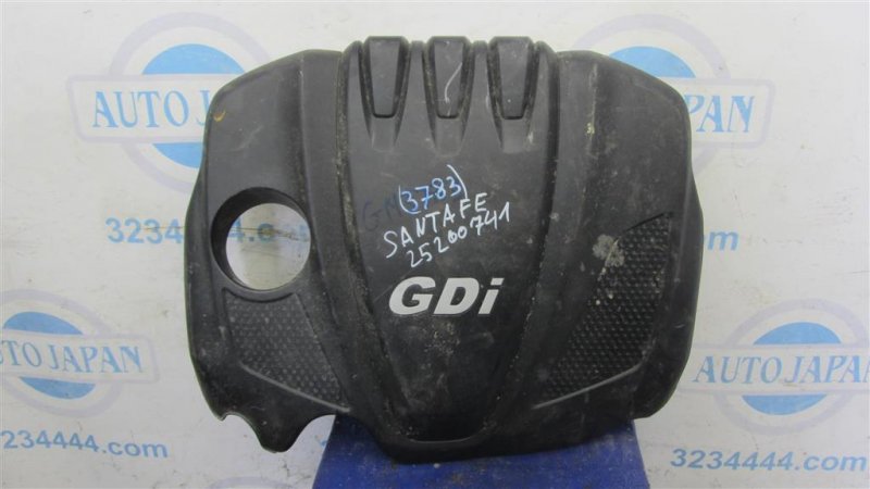 Накладка двигателя декоративная HYUNDAI SANTA FE (DM) 12-18 2014 Внедорожник 2.4 29240-2G710 Б/У