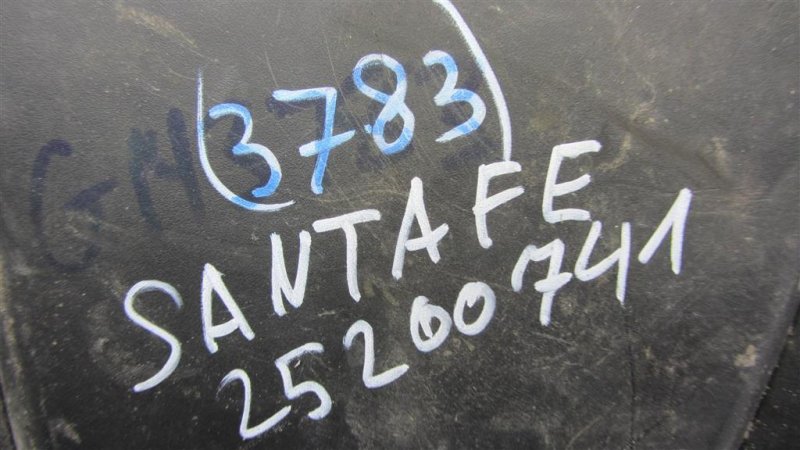 Накладка двигателя декоративная SANTA FE (DM) 12-18 2014 Внедорожник 2.4