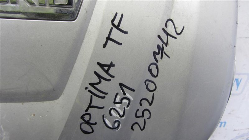 Накладка двигателя декоративная OPTIMA TF 11-16 2015 Седан 2.4