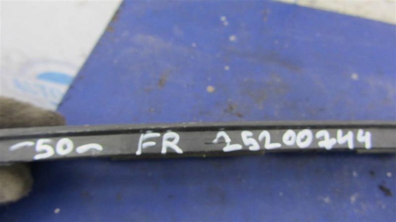 Решетка переднего бампера CAMRY 50 12-15