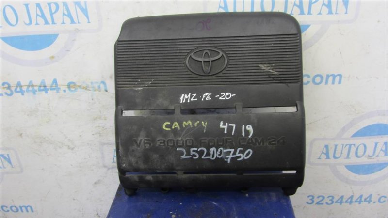 Запчасть накладка двигателя декоративная TOYOTA CAMRY 20 96-02 1MZ-FE 11209-20010 Б/У Накладка двигателя декоративная TOYOTA CAMRY 20 96-02 1MZ-FE 11209-20010 Б/У