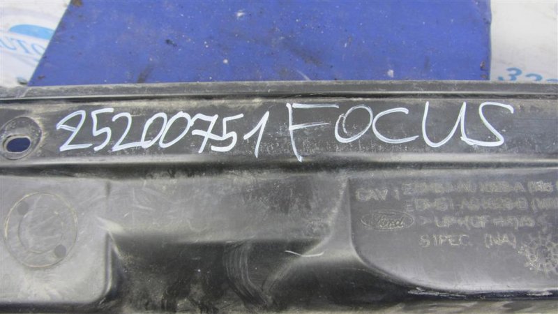 Поддон механизма дворников FOCUS 10-18 Поддон механизма дворников FOCUS 10-18