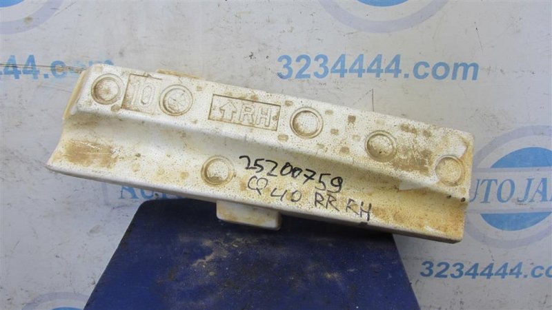 Наполнитель бампера задний INFINITI G25/G35/G37/Q40 06-14 2014 Седан 3.7 VQ37VHR 85092-1NF0A Б/У