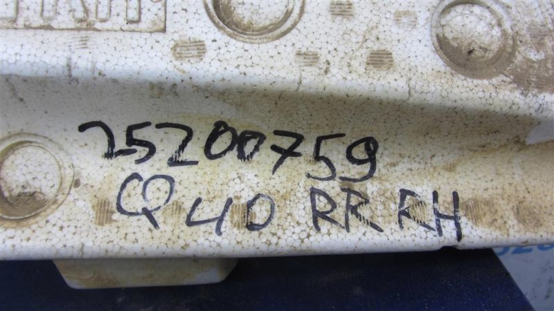 Наполнитель бампера задний G25/G35/G37/Q40 06-14 2014 Седан 3.7 VQ37VHR