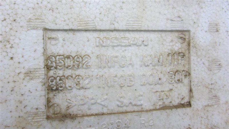 Наполнитель бампера задний G25/G35/G37/Q40 06-14 2014 Седан 3.7 VQ37VHR