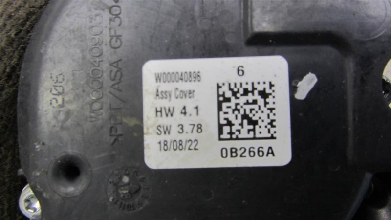 Моторчик стеклоочистителя передний FUSION 14- 2019 Седан C15HDTX