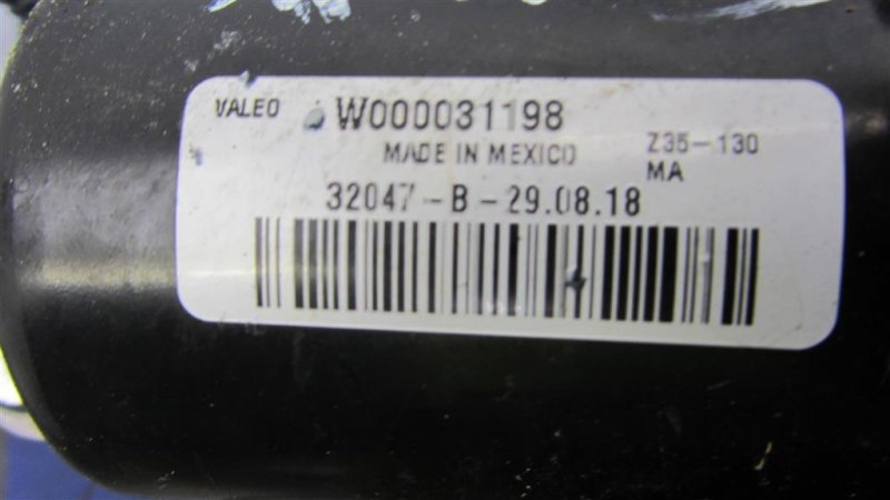 Моторчик стеклоочистителя передний FUSION 14- 2019 Седан C15HDTX