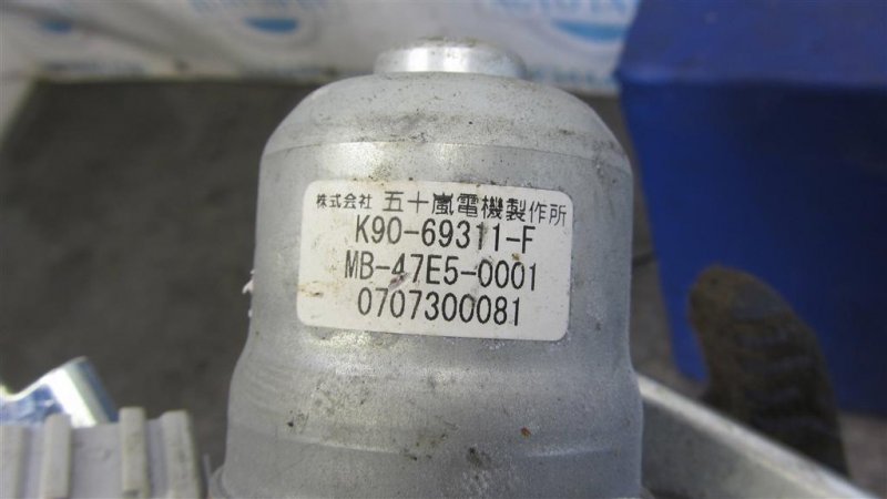 Моторчик привода ляды MDX (YD2) 06-13 2008 YD2 3.7