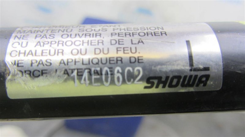 Амортизатор крышки багажника левый SUBARU FORESTER 12-19 Внедорожник 2.5 Амортизатор крышки багажника левый SUBARU FORESTER 12-19 Внедорожник 2.5