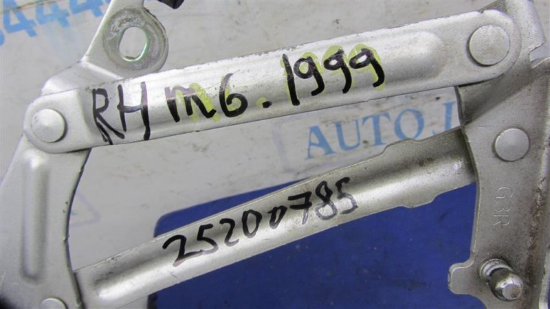 Петля крышки багажника правая 6 GH 07-12 2012 Седан 2.5 Петля крышки багажника правая 6 GH 07-12 2012 Седан 2.5