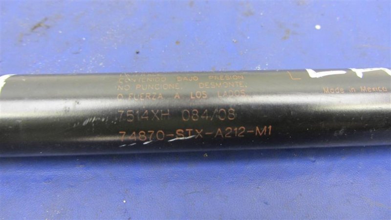 Амортизатор крышки багажника ACURA MDX (YD2) 06-13 YD2