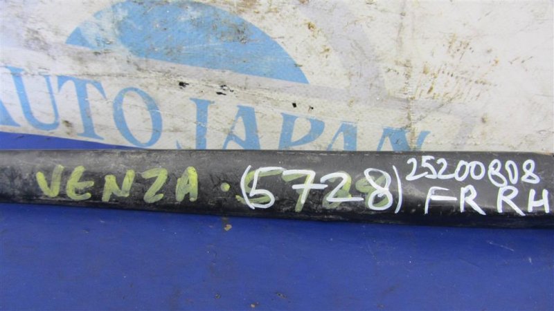 Поводок стеклоочистителя передний левый VENZA 09-16 2010 AGV10 2.7 1ARFE Поводок стеклоочистителя передний левый VENZA 09-16 2010 AGV10 2.7 1ARFE