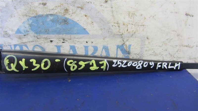 Поводок стеклоочистителя передний QX30 16-20 2016 Внедорожник 2.0 20PET