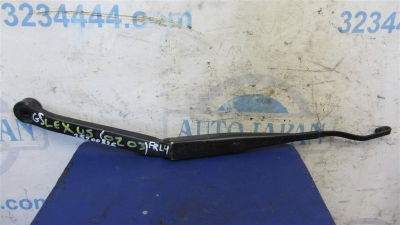 Запчасть поводок стеклоочистителя передний левый LEXUS GS 12- 2015 Седан 8ARFTS 2.0TURBO 85221-30680 Б/У Поводок стеклоочистителя передний левый LEXUS GS 12- 2015 Седан 8ARFTS 2.0TURBO 85221-30680 Б/У