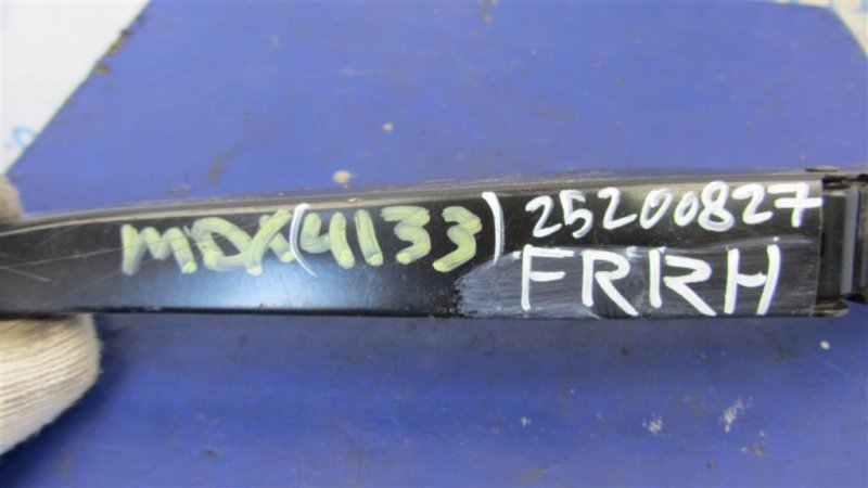 Поводок стеклоочистителя передний правый MDX (YD2) 06-13 2007 YD2 3.7