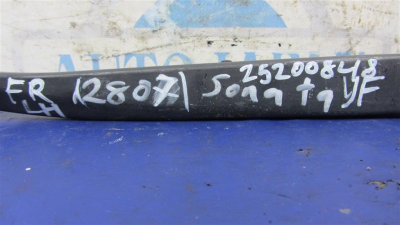 Поводок стеклоочистителя передний правый SONATA YF 10-14 2013 Седан 2.4