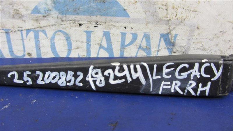 Поводок стеклоочистителя передний правый LEGACY 09-15 BM 2010 Седан 2.5 EJ253