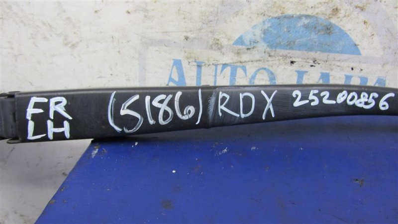 Поводок стеклоочистителя передний левый RDX 06-12 2008 Внедорожник 2.3