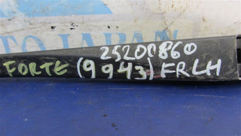 Поводок стеклоочистителя передний левый FORTE YD 12- 2016 Седан 1.8