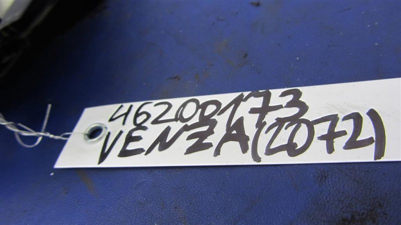 Плафон салона передний VENZA 09-16 2009 AGV15 2.7 1ARFE Плафон салона передний VENZA 09-16 2009 AGV15 2.7 1ARFE