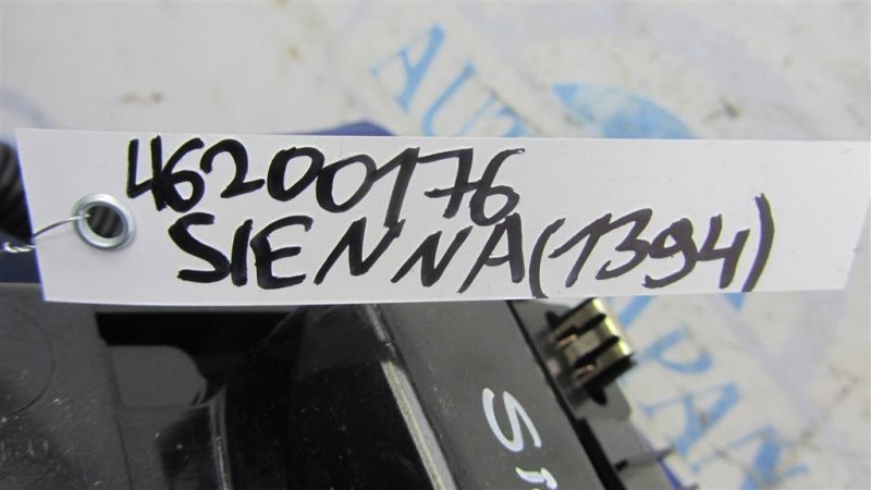 Плафон салона SIENNA 11-16 2013 GSL30 3.5 2GR-FE Плафон салона SIENNA 11-16 2013 GSL30 3.5 2GR-FE