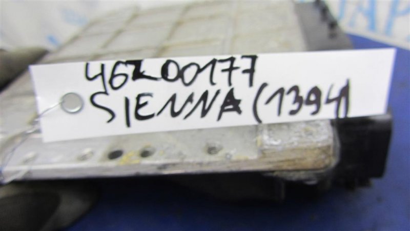 Блок управления двигателем SIENNA 11-16 2013 GSL30 3.5 2GR-FE