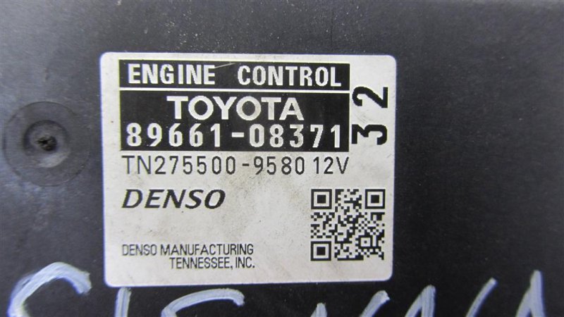 Блок управления двигателем SIENNA 11-16 2013 GSL30 3.5 2GR-FE