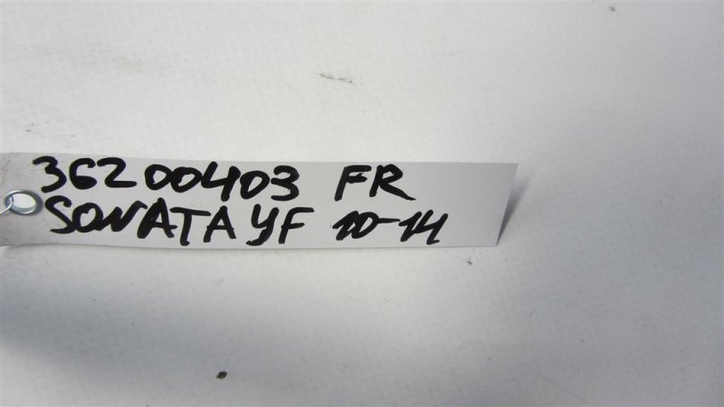 Стабилизатор передний SONATA YF 10-14 Стабилизатор передний SONATA YF 10-14