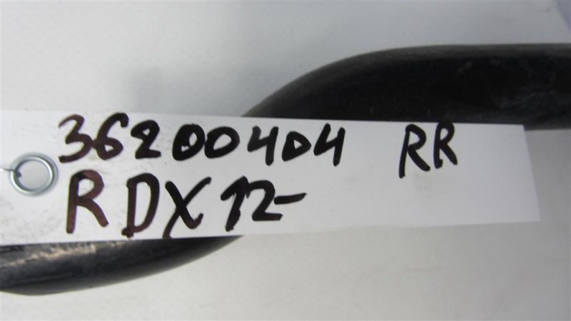 Стабилизатор задний RDX 12-19
