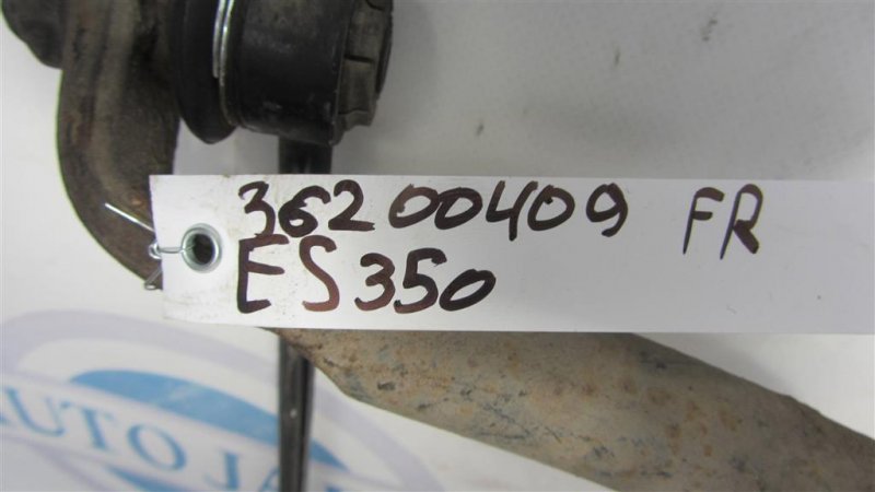 Стабилизатор передний ES350 06-12