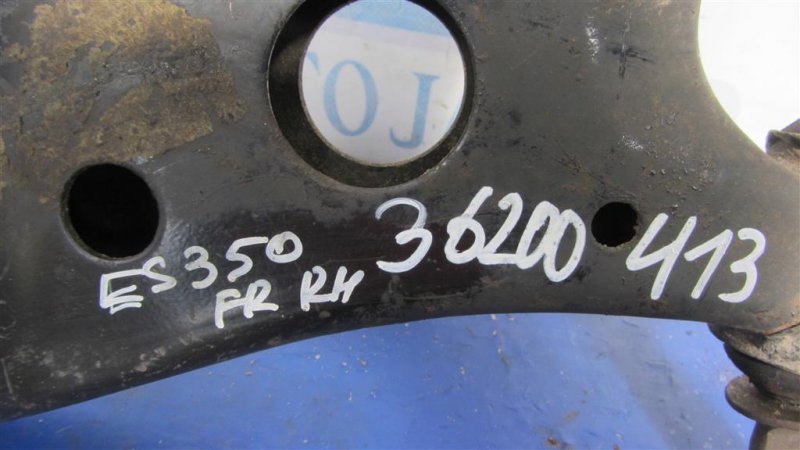 Рычаг передней подвески нижний передний правый ES350 06-12