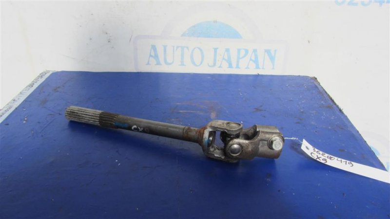 Рулевой карданчик MAZDA CX-9 06-16 2008 Внедорожник 3.7 Б/У