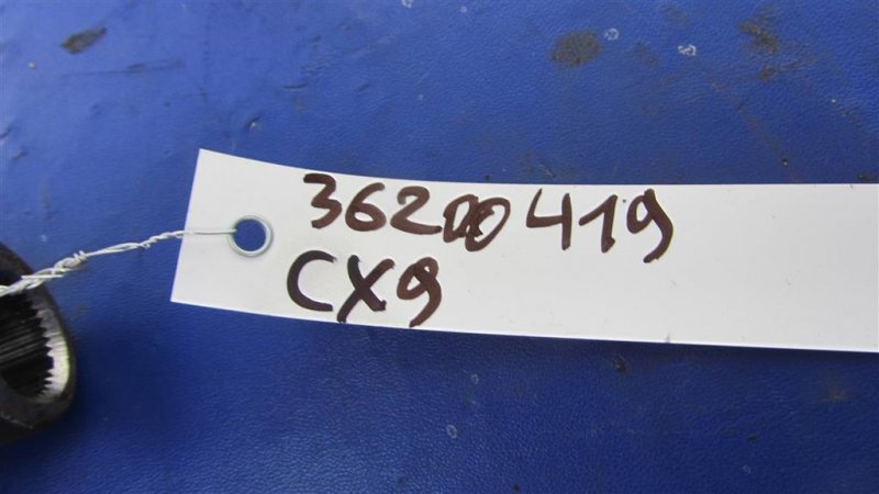 Рулевой карданчик CX-9 06-16 2008 Внедорожник 3.7