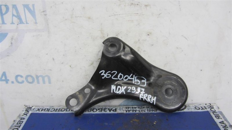 Крепление балки подвески переднее правое ACURA MDX (YD3) 13-21 YD3 50265-TZ5-A01 Б/У