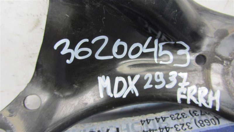 Крепление балки подвески переднее правое MDX (YD3) 13-21 YD3