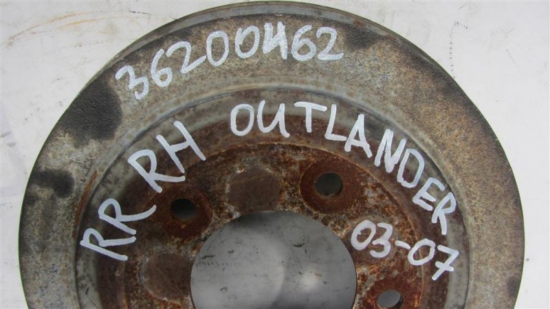 Тормозной барабан OUTLANDER 03-07
