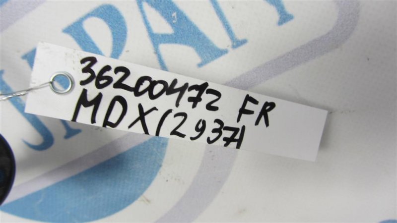 Стабилизатор передний MDX (YD3) 13-21 YD3