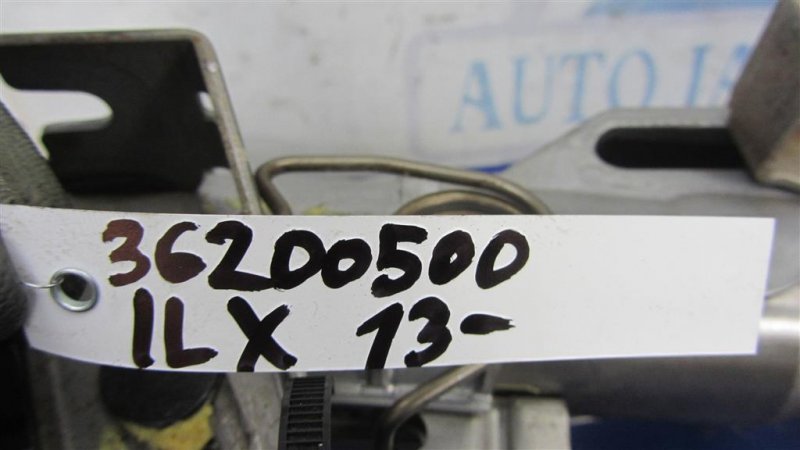 Рулевой вал ILX 12-16