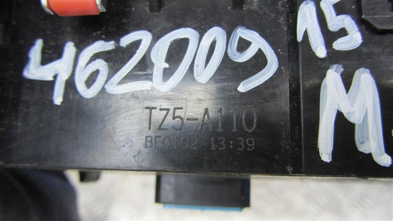 Блок управления мультимедиа MDX (YD3) 13-21 YD3