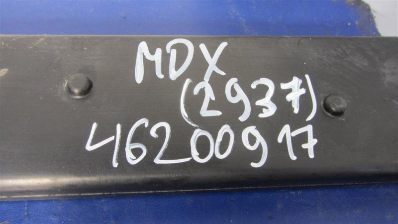 Пластик подкапотного отсека MDX (YD3) 13-21 YD3